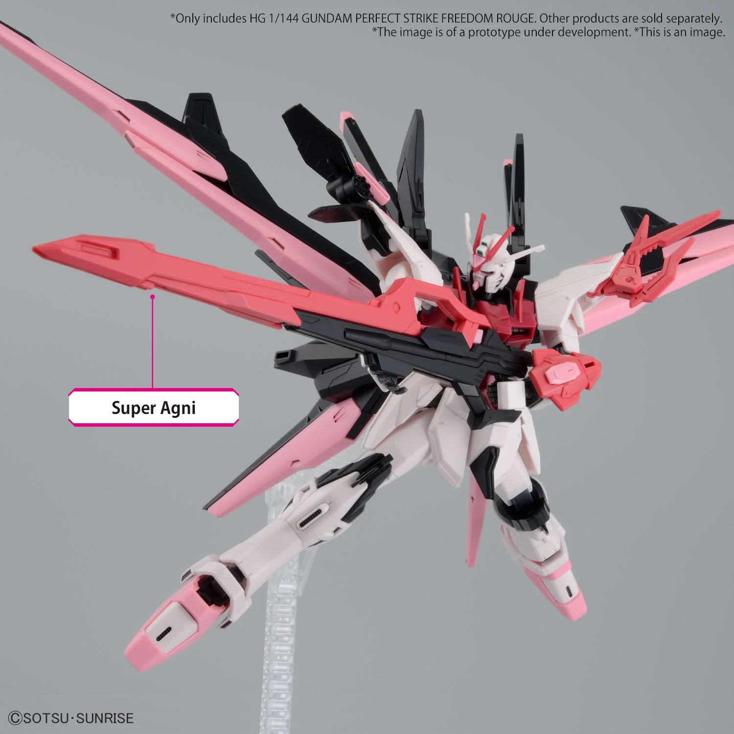 HGGBM 1/144 #8 Gundam Perfect Strike Freedom Rouge