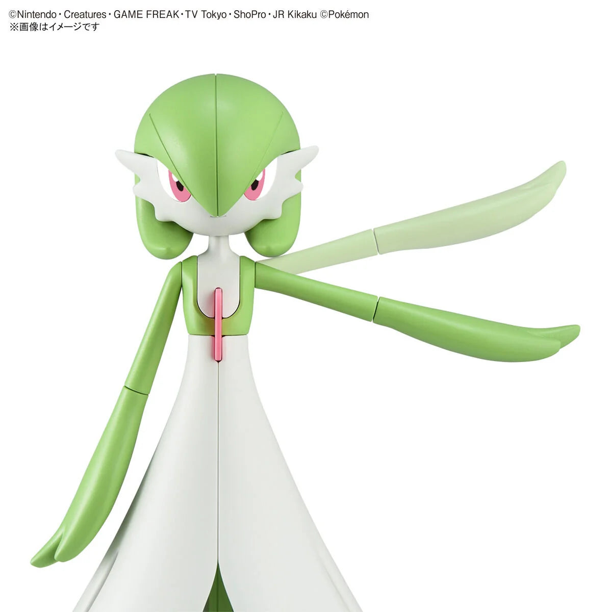 Pokémon Model Kit GARDEVOIR