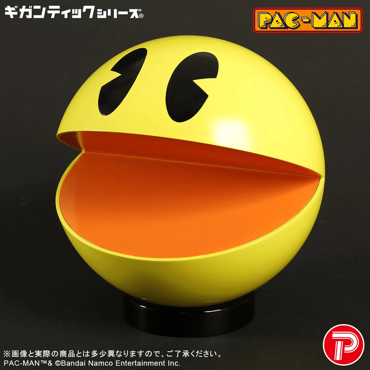 Gigantic series PAC-MAN