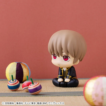 Lookup Gintama Sougo Okita