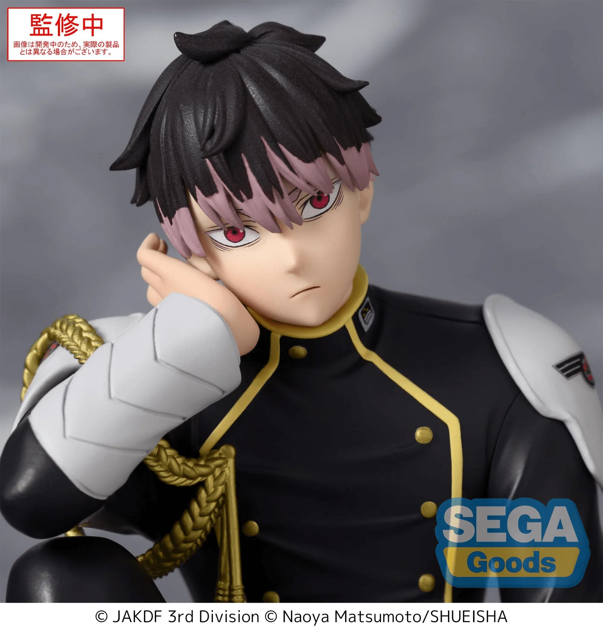 SEGA Kaiju No. 8 Gen Narumi Premium Perching Figure