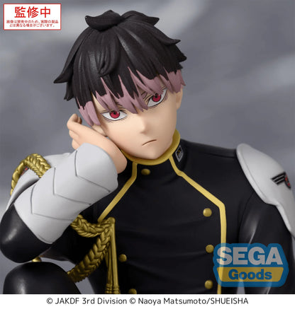 SEGA Kaiju No. 8 Gen Narumi Premium Perching Figure