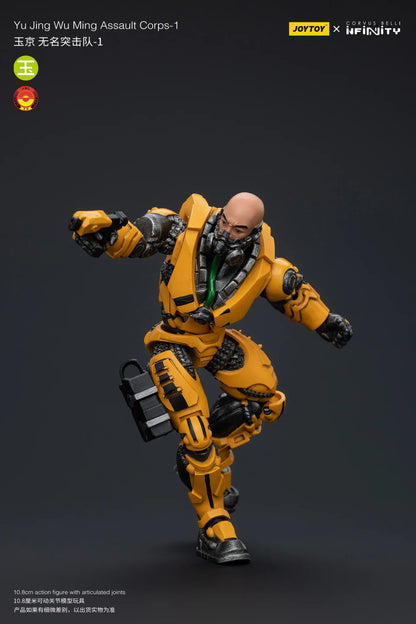 JOYTOY Yu Jing Wu Ming Assault Corps-1 Action Figure