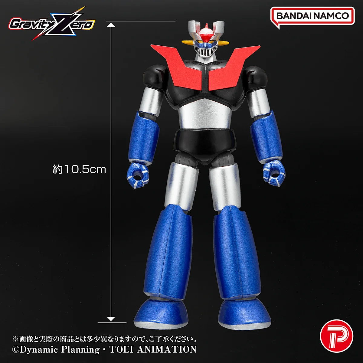 Gravity Zero MazingerZ