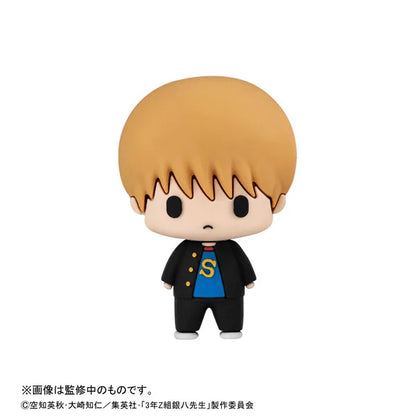 Chokorin Collection Mr. Ginpachi's Zany Class Vol.2 (6pc per box)