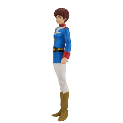 Amuro Ray (Universal Century Saga 2)