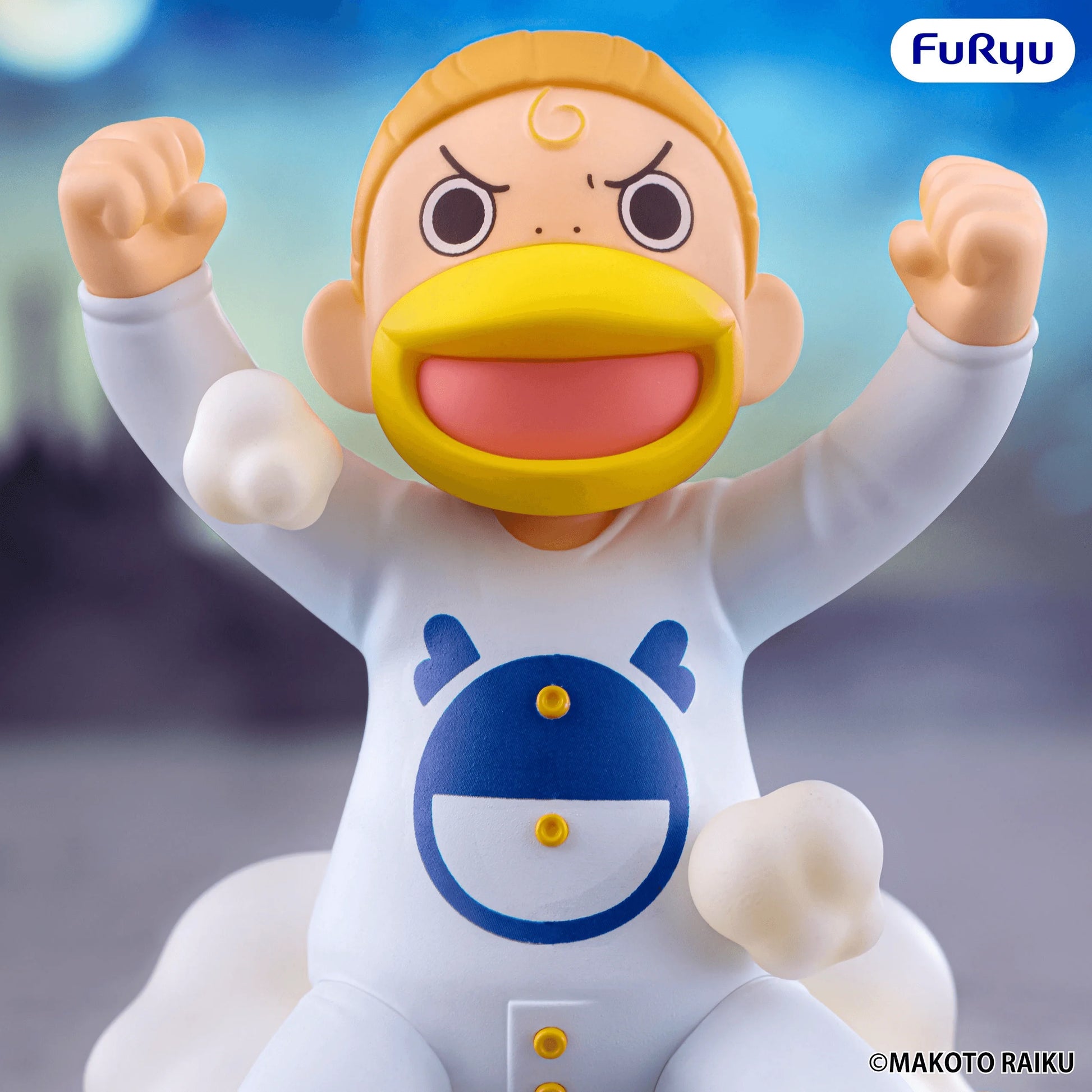 Zatch Bell! Muchute Figure -Kanchome-