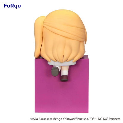FuRyu OSHI NO KO Hikkake Figure Ruby Painted Scale Figure