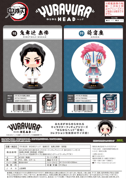 Demon Slayer Yura Yura Head 99 Akaza