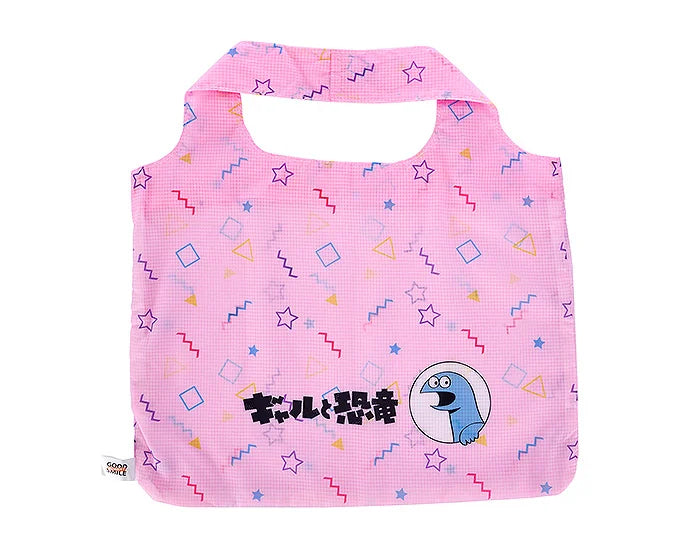 Gal & Dino Reusable Grocery Bag with Case