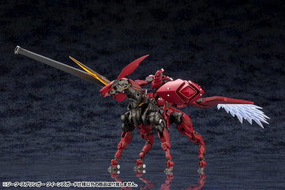 Kotobukiya Sieg Springer Queen's Guard Plastic Model Kit