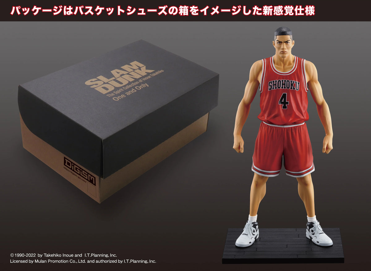 One and Only『SLAM DUNK』Takenori Akagi