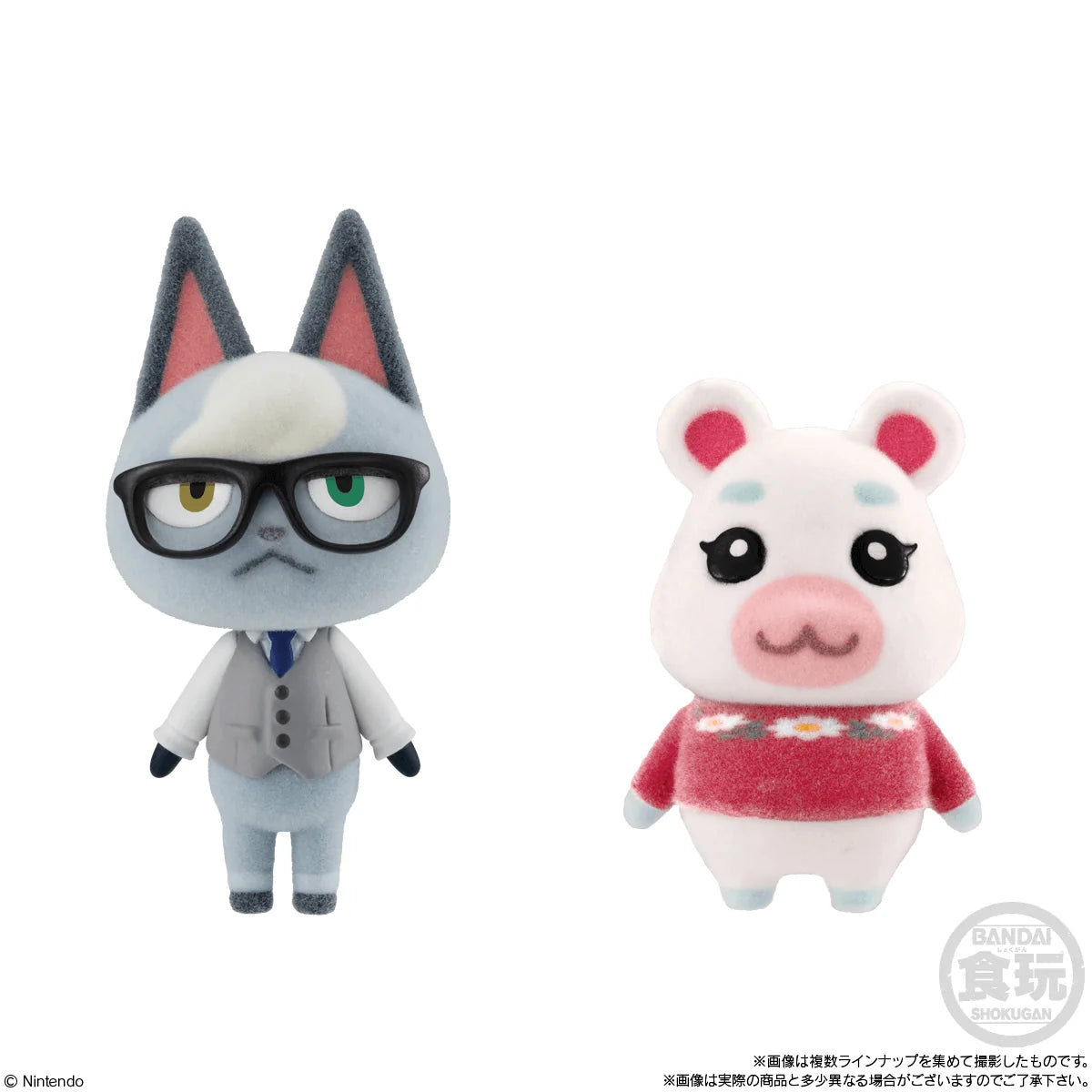 Bandai Animal Crossing Tomodachi Doll Figure Set (10-Pack, Open Box)
