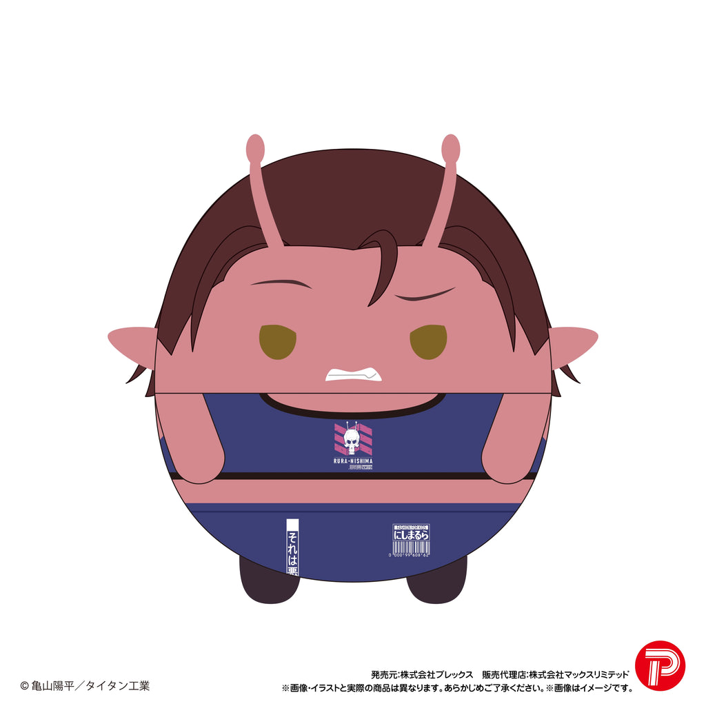 Milky☆Subway Fuwa Kororin Blind Box (Box of 6)