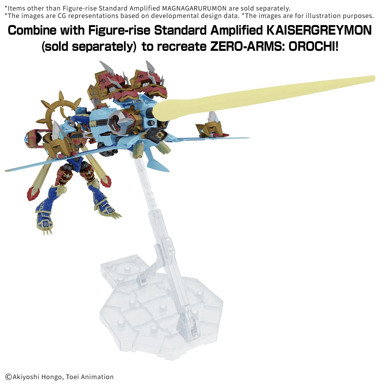 Bandai Hobby Figure-rise Standard Amplified MagnaGarurumon Model Kit