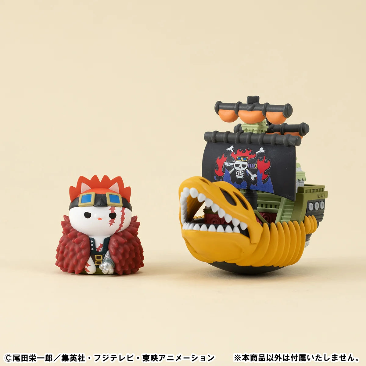 YURACOLLE series ONE PIECE Grand Line Collection Vol2 (Box of 6)