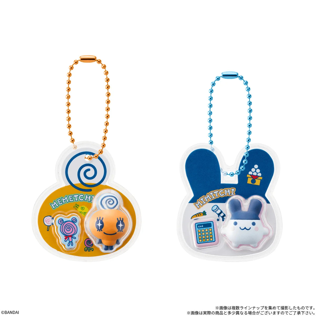 Tamagotchi Shokugan Box Wave 6 (Box of 12)