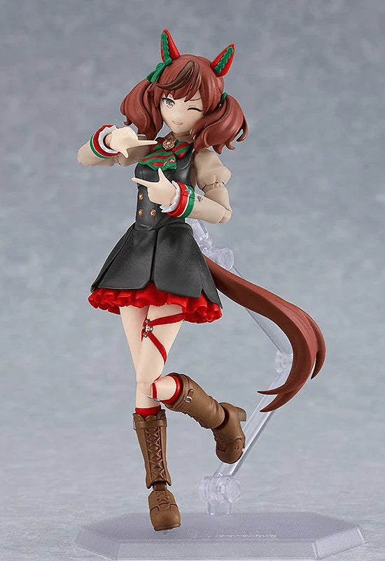 (Rerelease) figma Umamusume: Pretty Derby Nice Nature