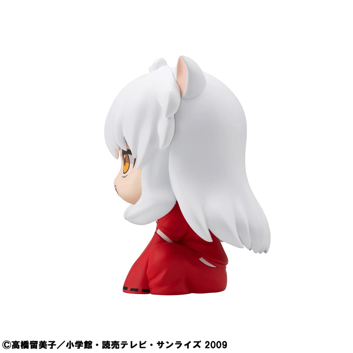MegaHouse Lookup Inuyasha Chibi Figure