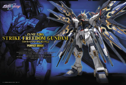 PG Strike Freedom Gundam Model Kit