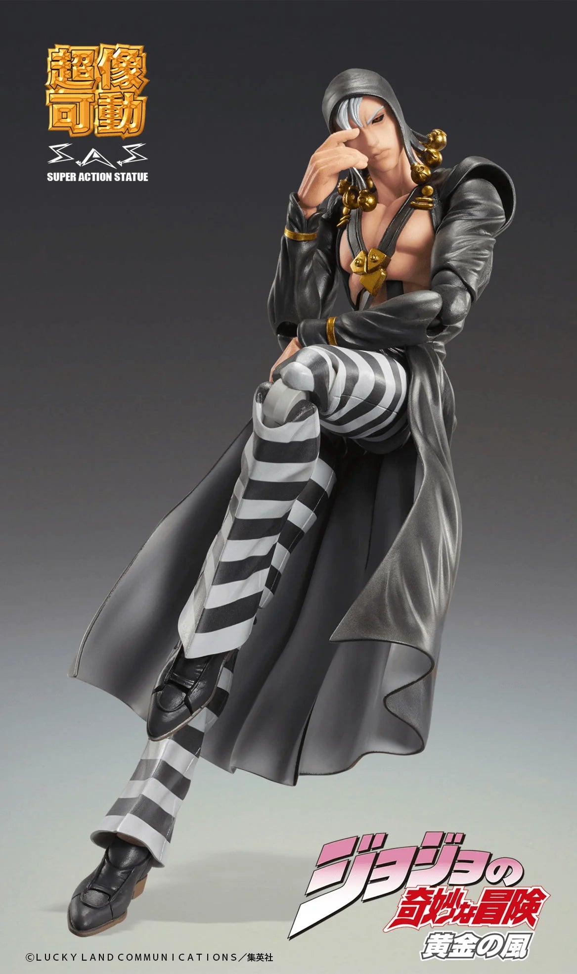 Medicos Entertainment JoJo's Bizarre Adventure Risotto Nero Action Figure