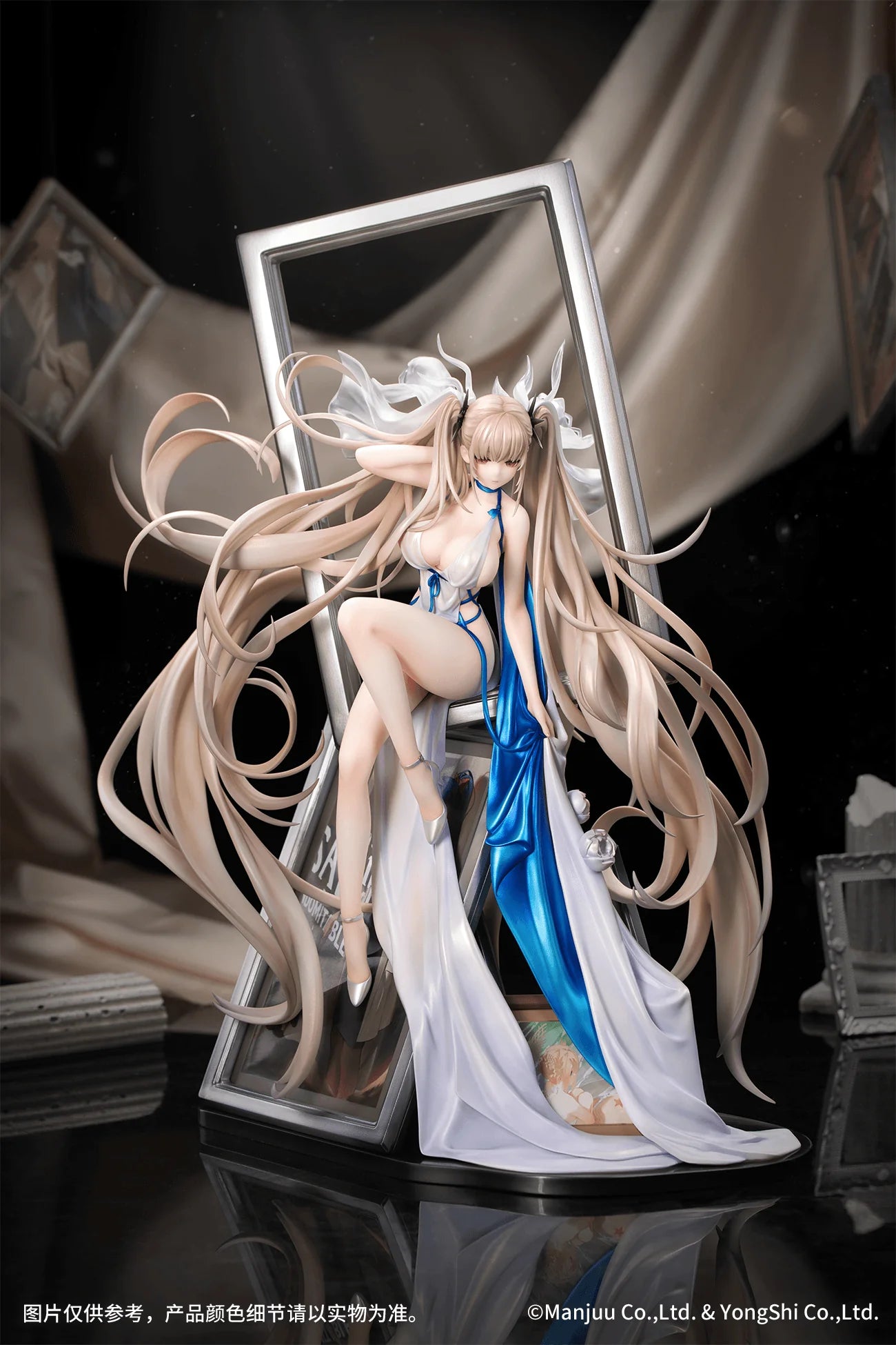 Myethos Azur Lane Formidable Anniversary Memories Scale Figure