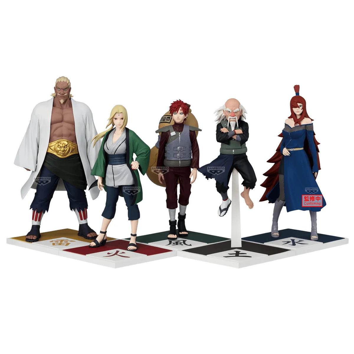 Banpresto Naruto Shippuden Tsunade Fifth Hokage Action Figure