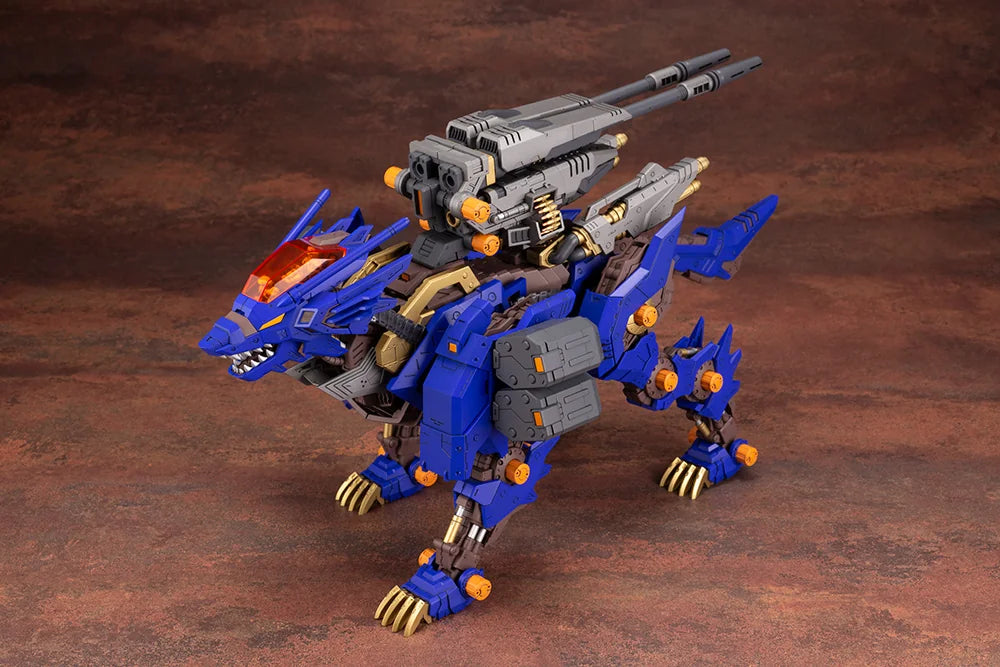 RZ-053 HEAVY ARMS KÖNIG WOLF