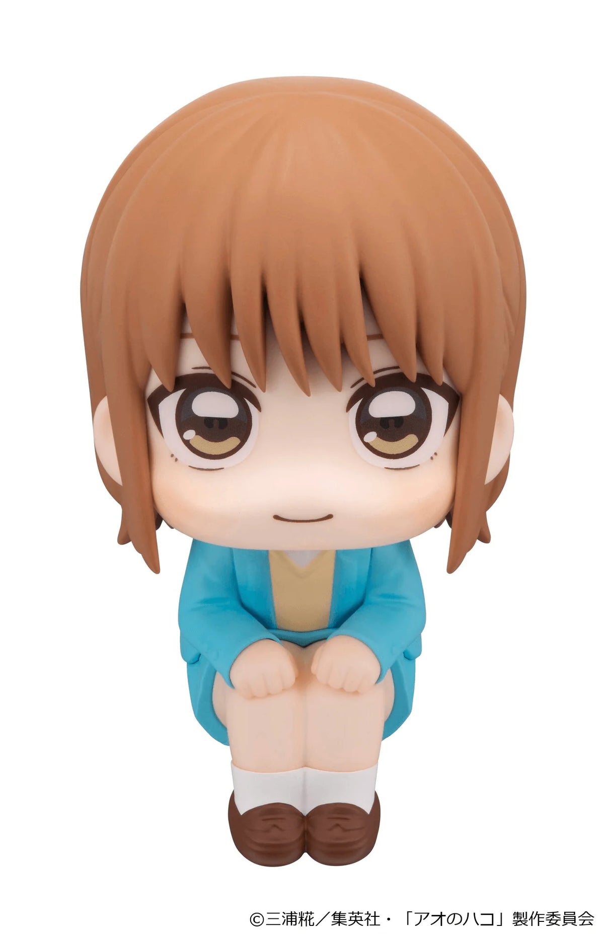 Lookup Blue Box Chinatsu Kano【with gift】