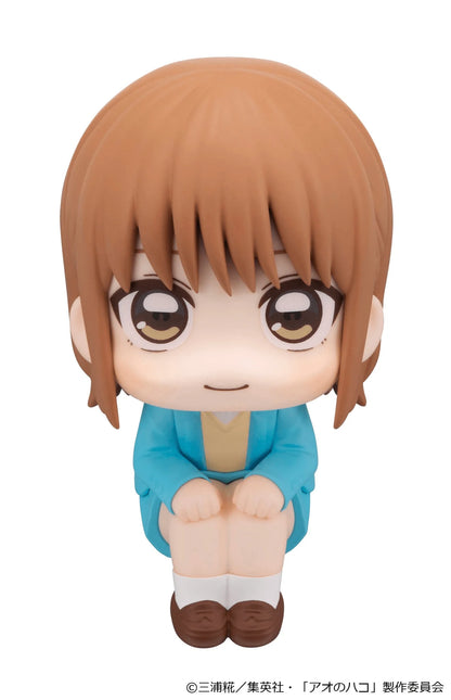 Lookup Blue Box Chinatsu Kano【with gift】