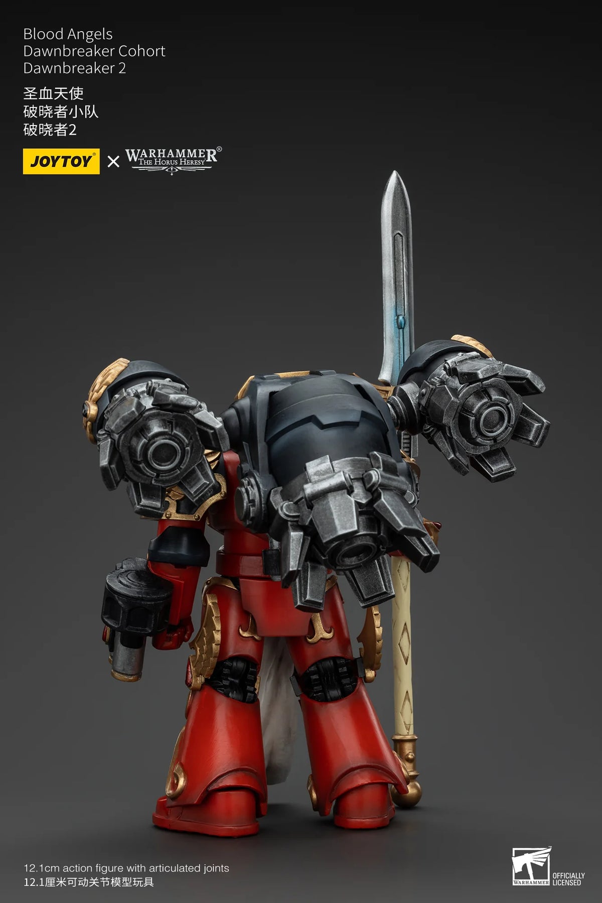 JOYTOY Blood Angels Dawnbreaker Cohort 1/18 Scale Action Figure