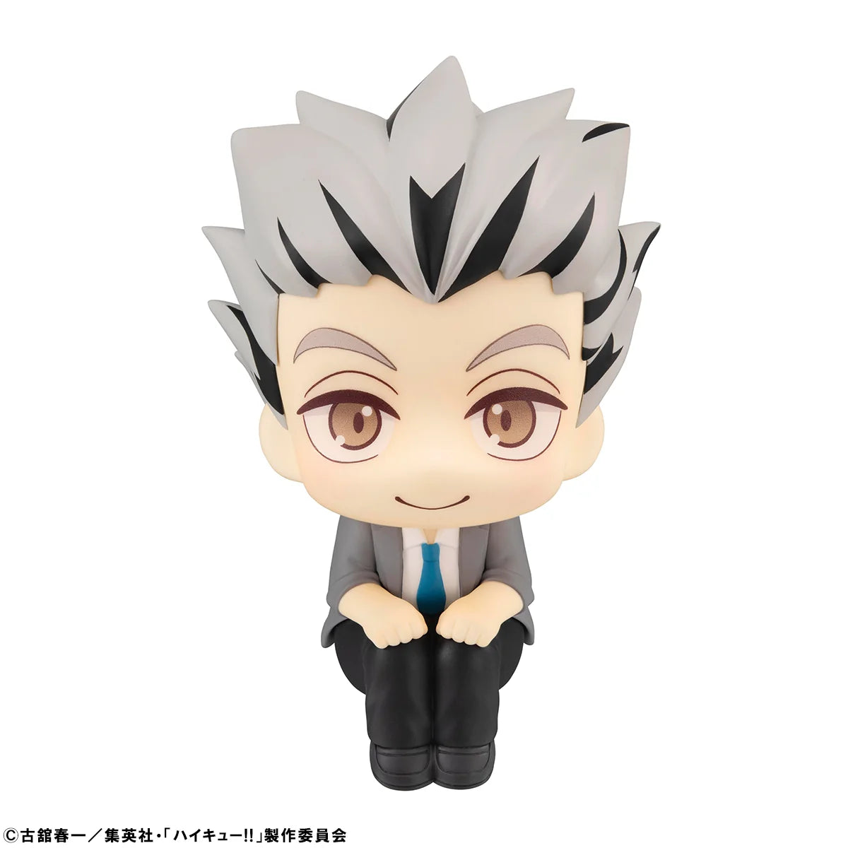 MegaHouse Lookup Kotaro Bokuto Haikyu!! Chibi Figure