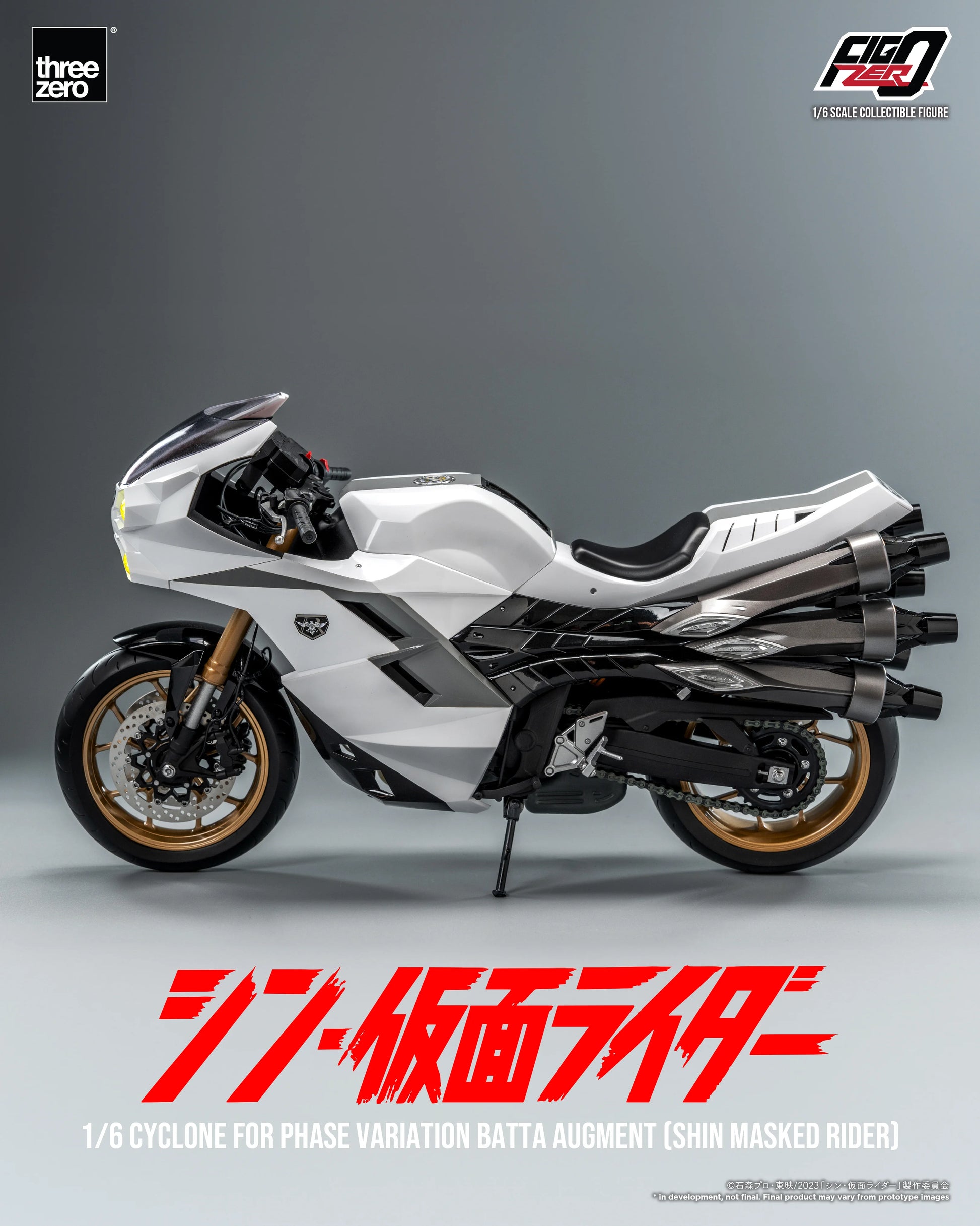 threezero FigZero 1/6 Cyclone Motorcycle - Shin Masked Rider Batta Augment
