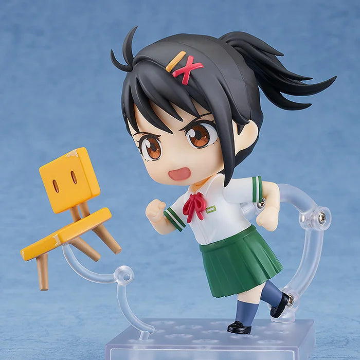 Good Smile Company Nendoroid Suzume Iwato Action Figure