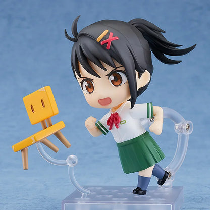 Good Smile Company Nendoroid Suzume Iwato Action Figure