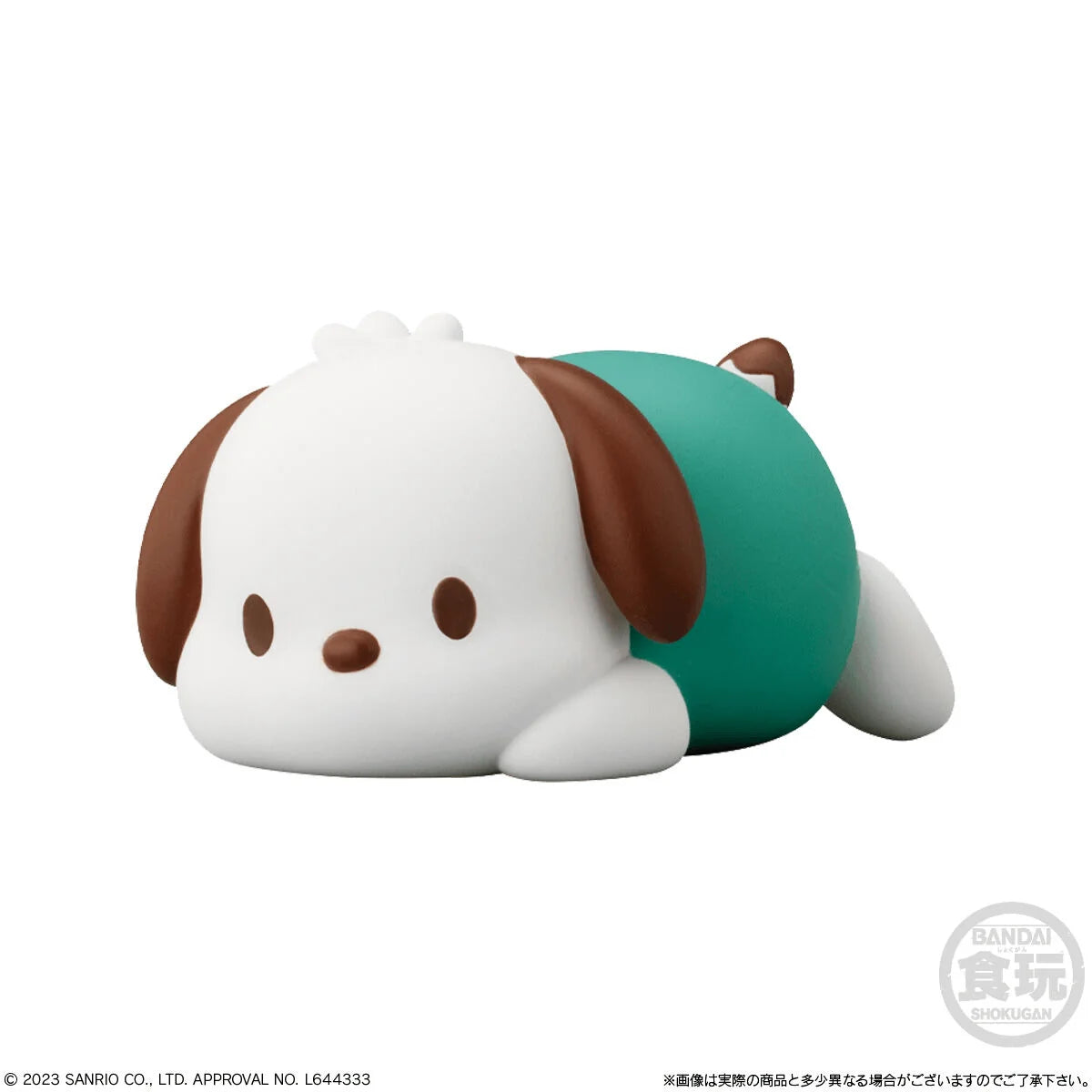 Mocchiri Kororin Hello Kitty and Friends (Box of 12)