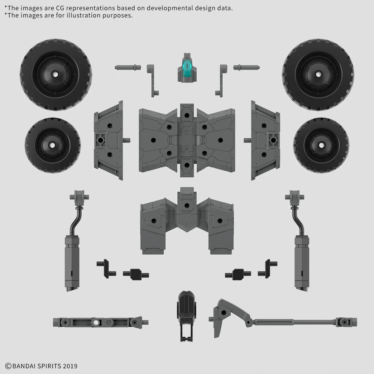 30MM 1/144 Extended Armament Vehicle (WHEEL MOBILE Ver.)
