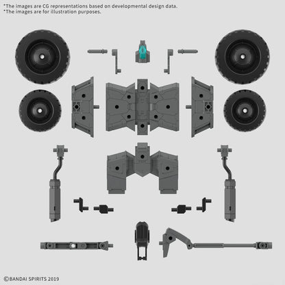 30MM 1/144 Extended Armament Vehicle (WHEEL MOBILE Ver.)