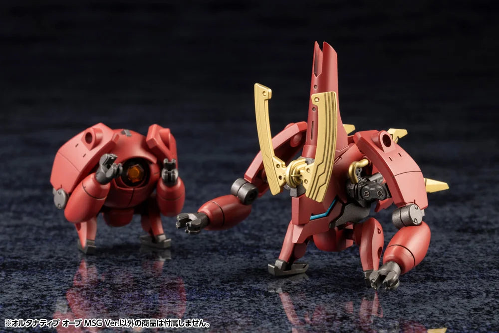 Kotobukiya HEXA GEAR Orb-kun Plastic Model Kit (2-Pack)