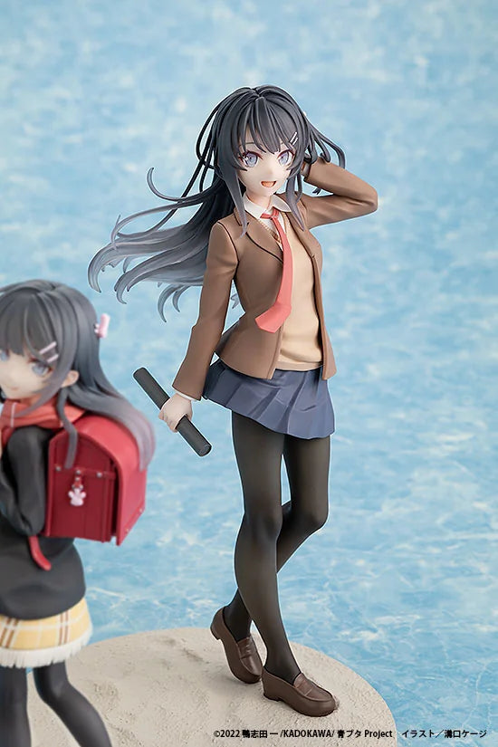 Mai Sakurajima High School Graduation Ver. & Knapsack Kid
