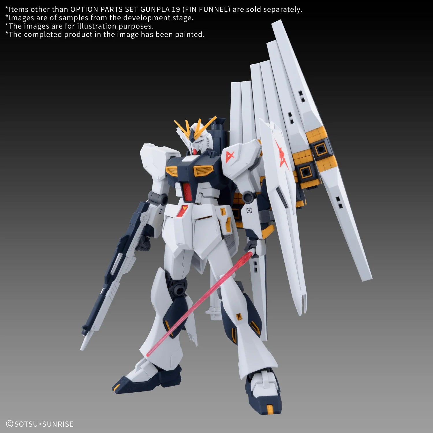 OPTION PARTS SET GUNPLA 19 (FIN FUNNEL)