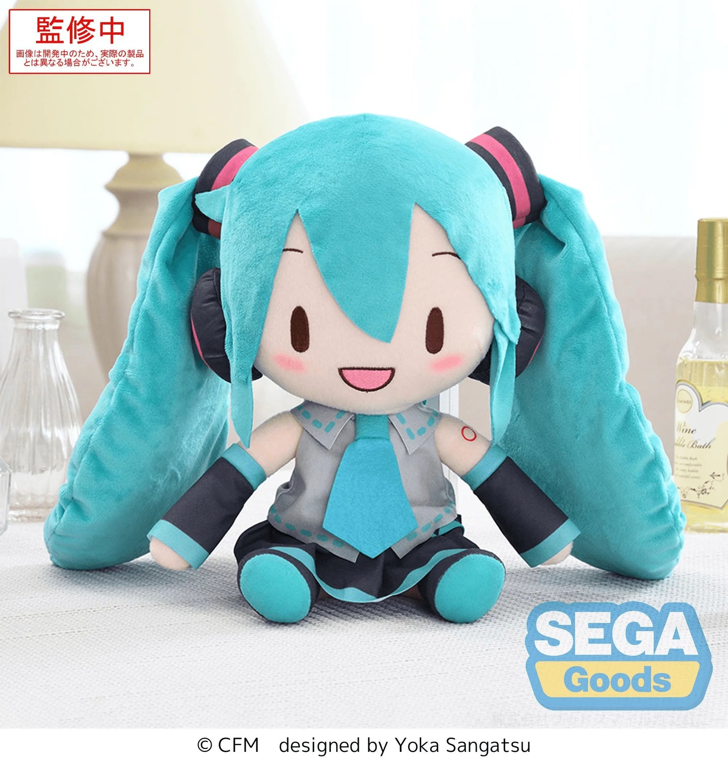 (Rerelease) fuwa petit "Hatsune Miku" L Plush (Rerelease) - Release Date: 11/2026