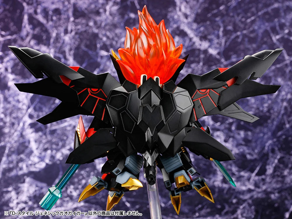 Kotobukiya D-Style Genesic Gao Gai Gar Plastic Model Kit