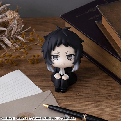 Lookup Bungo Stray Dogs Ryunosukie Akutagawa