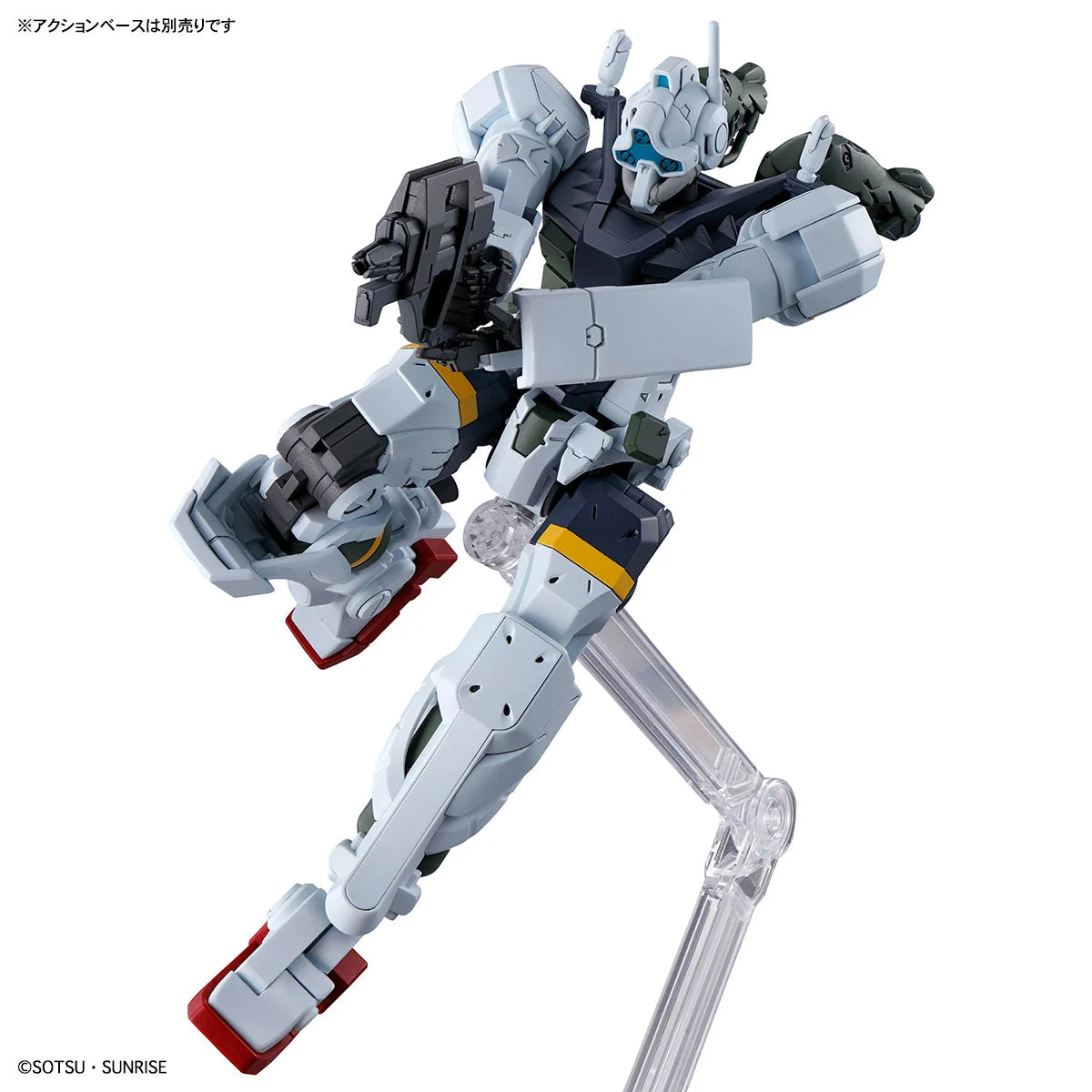 HG 1/144 Gelgoog (GQ) Model Kit
