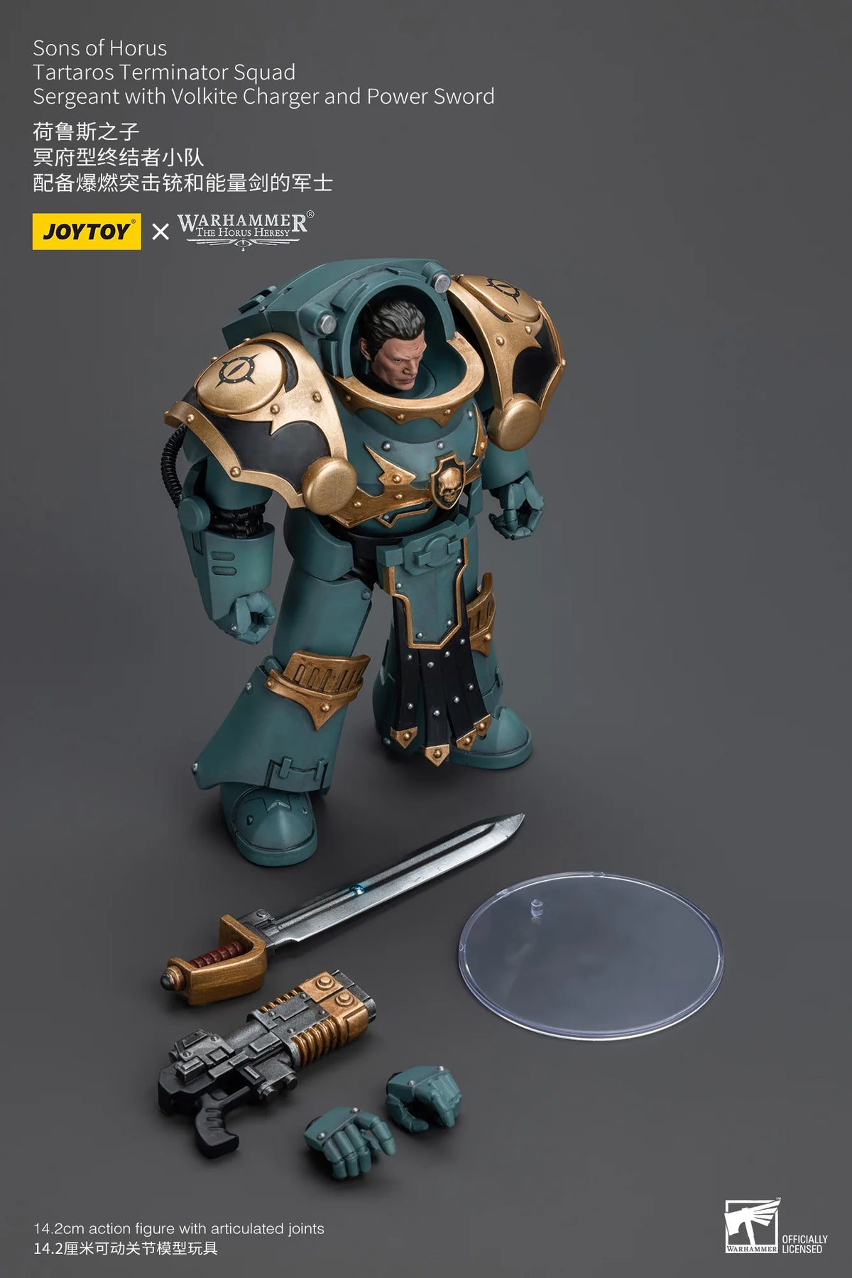 Sons Of Horus Tartaros Terminator Squad Sergeant With Volkite Charger And Power Sword