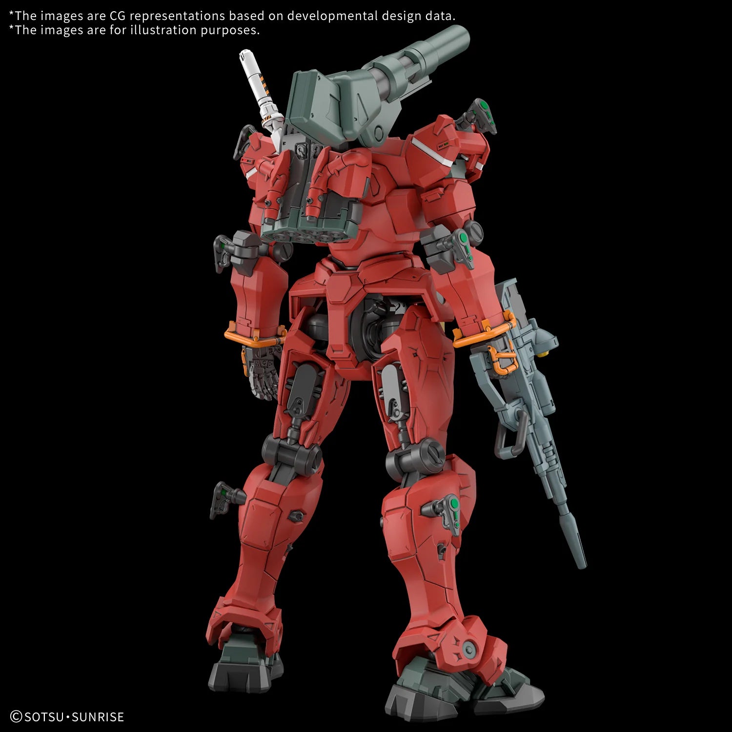 HG 1/144 Light-type Guncannon Model Kit