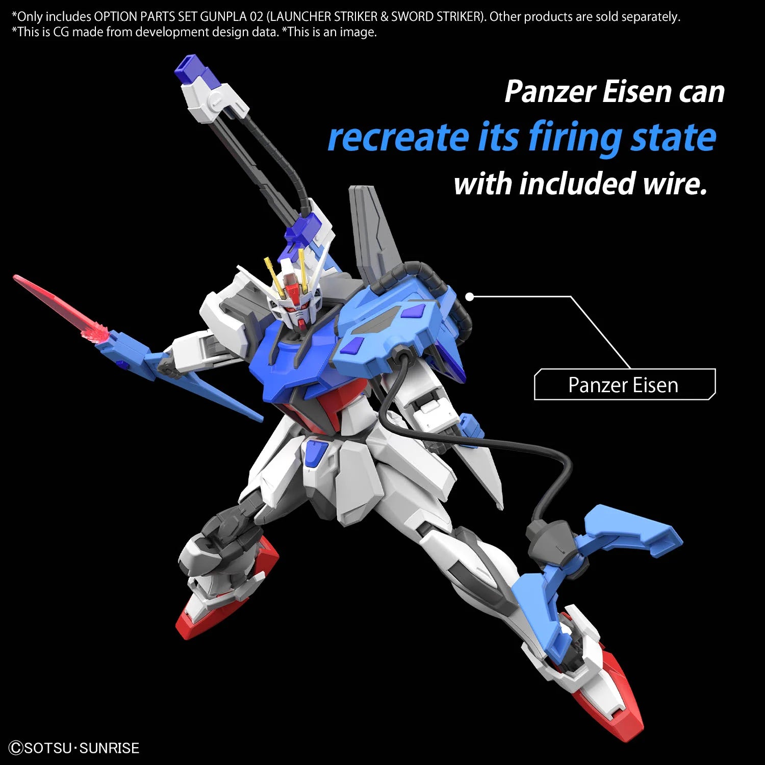 Gundam SEED Option Parts Set 02 Launcher Striker & Sword Striker