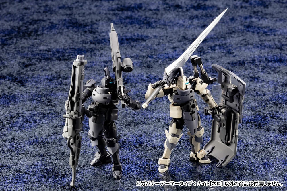 GOVERNOR ARMOR TYPE: KNIGHT【NERO】