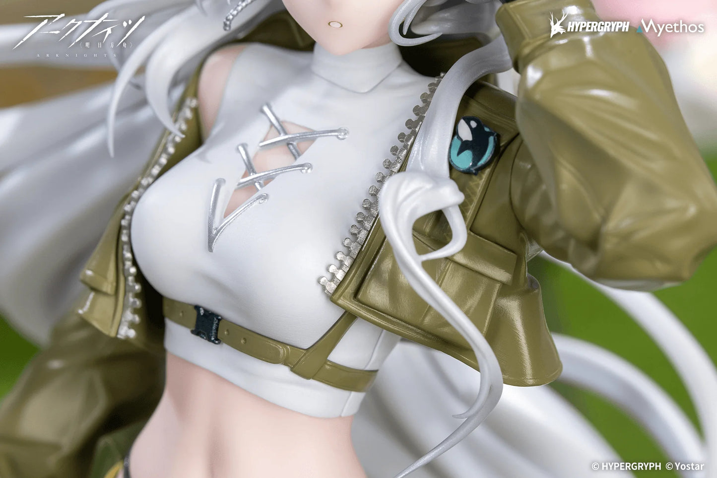 Myethos Skadi Wildlight Wander 1/8 Scale Figure